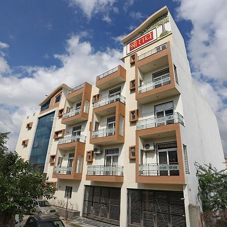 Anamsa Residency Otel Vrindāvan Dış mekan fotoğraf
